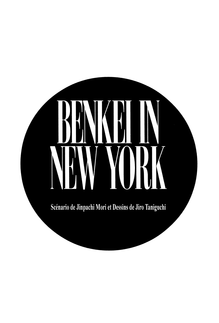img Benkei in New-York 3